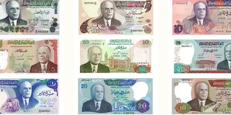 Tunisie : La BCT lance le nouveau site du musée de la Monnaie