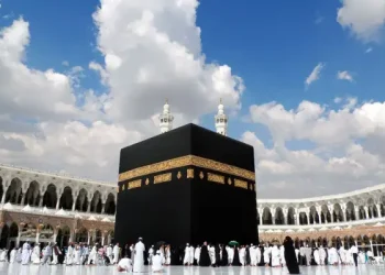 Hajj 2025 : les vols depuis la Tunisie commencent ce dimanche