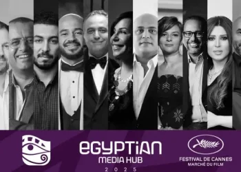 Cannes 2025 – Le Pôle Médiatique Egyptien s’installe pour la première fois au Marché du Film