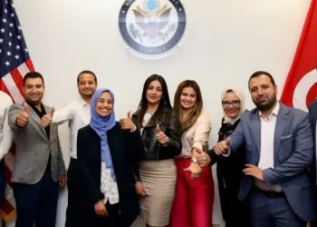 SelectUSA 2025 : 11 entreprises tunisiennes en mission séduction aux États-Unis