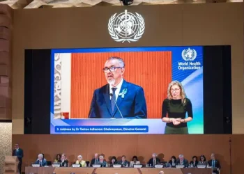 La Tunisie se positionne pour devenir un hub régional de production de vaccins et de médicaments