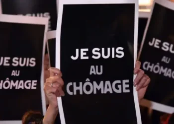 Tunisie : Le taux de chômage baisse à 15,7%