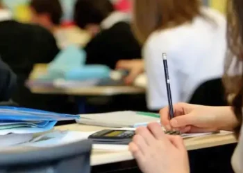 Tunisie : 151.808 candidats au baccalauréat