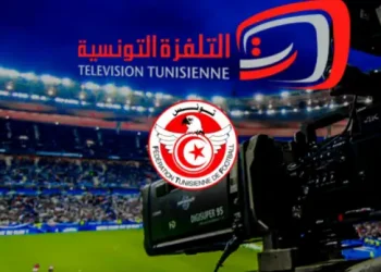 Tunisie - Ligue 1 : Où suivre les matchs de la 30ème et dernière journée