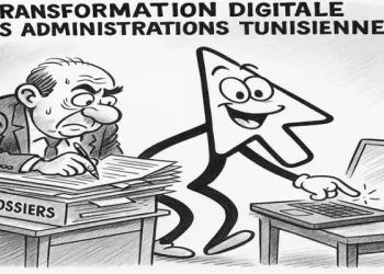 Transformation digitale des administrations tunisiennes : où en est-on réellement ?