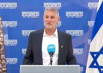 "Israël tue des bébés pour le plaisir" : Un ancien général israélien brise le silence