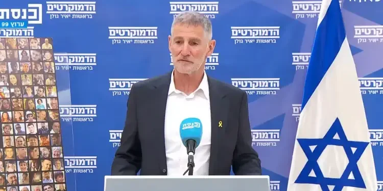 "Israël tue des bébés pour le plaisir" : Un ancien général israélien brise le silence