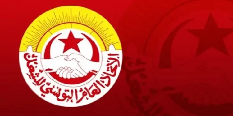Tunisie : Le congrès national de l’UGTT fixé aux 25, 26 et 27 mars 2026
