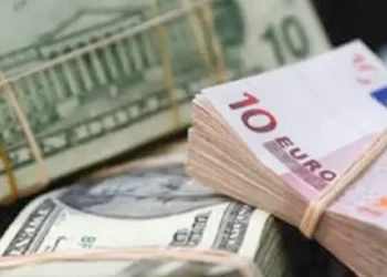 Tunisie : Les réserves de change atteignent 105 jours d’importation