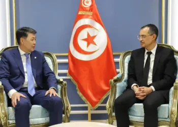 La Tunisie invitée d’honneur à la 7e Assemblée générale de l’IOFS