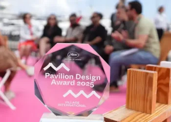 Cannes 2025 - L’Égypte remporte le prix du meilleur design de pavillon