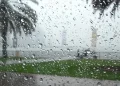 Tunisie : Les pluies se poursuivent cette semaine 