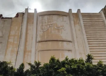 Tunisie - Snapshot : A Sousse, l'hécatombe des cinémas
