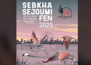 Sebkha Sejoumi Fen : Le festival que le Grand Tunis attendait 