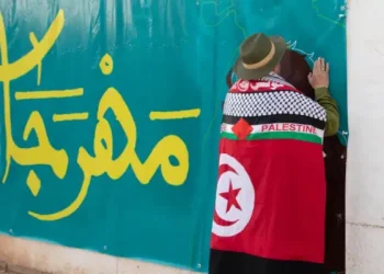 Douar Hicher : Mohamed Abdelaziz Agrebi à l'honneur