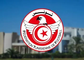 Tunisie : La FTF tiendra son Assemblée Générale le 18 juillet