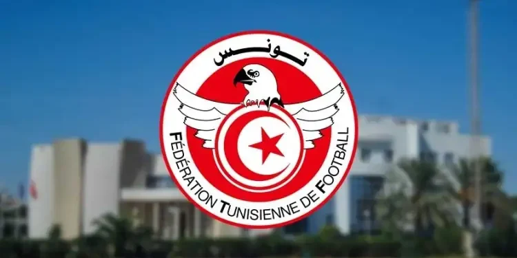 Tunisie : La FTF tiendra son Assemblée Générale le 18 juillet