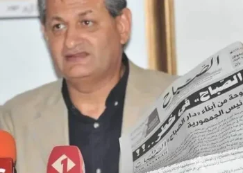 Tunisie : Le SNJT dénonce le licenciement de l’ancien directeur d’Assabah 