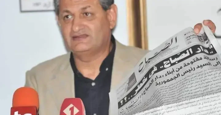 Tunisie : Le SNJT dénonce le licenciement de l’ancien directeur d’Assabah 