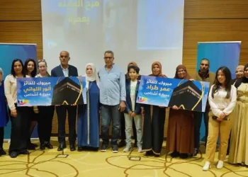 Tunisie Telecom offre 8 Omras à deux familles lors d’un concours inédit