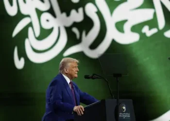 Trump annonce la levée des sanctions américaines contre la Syrie depuis Riyadh