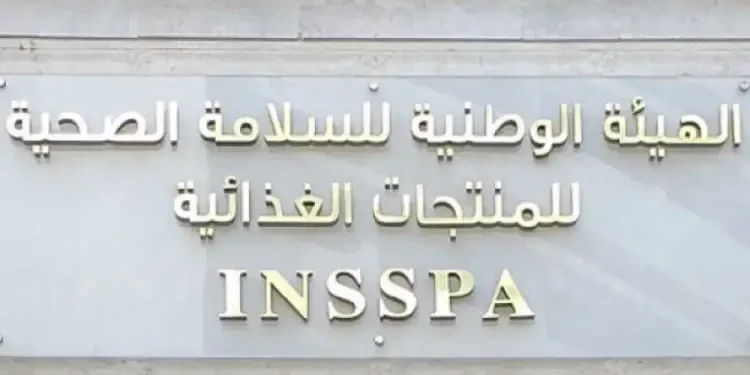 Tunisie : Saisie de plusieurs tonnes de produits alimentaires impropres à la consomation