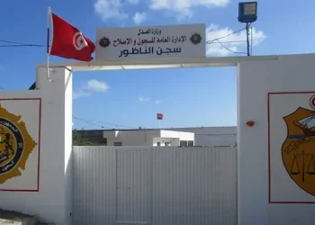 Tunisie : Rayen Khlifi, 19 ans, libéré de prison à Bizerte