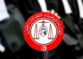 Tunisie : Les avocats élisent leur futur bâtonnier