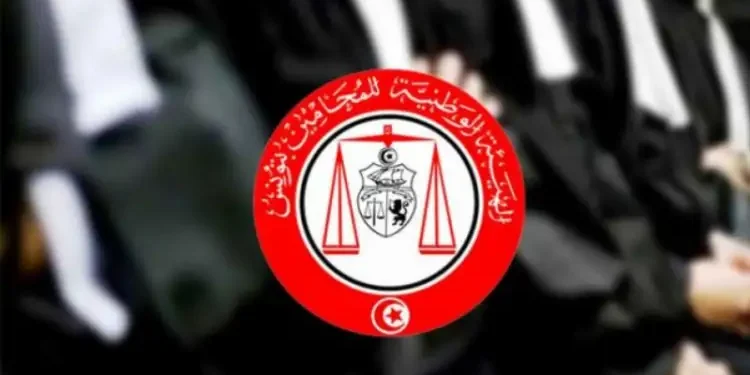 Tunisie : Les avocats élisent leur futur bâtonnier
