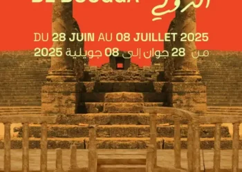 Festivals d'été : Dougga ouvre le bal dès juin