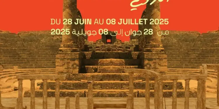 Festivals d'été : Dougga ouvre le bal dès juin