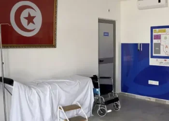 La Banque mondiale accorde 125 millions de dollars pour moderniser le système de santé tunisien