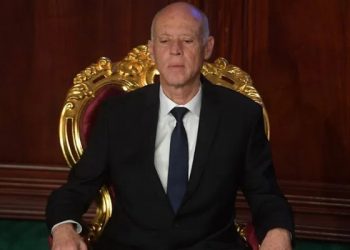 Kais Said Président Tunisien