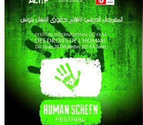 Festival international du film des Droits de l'Homme du 16 au 20 décembre en Tunisie