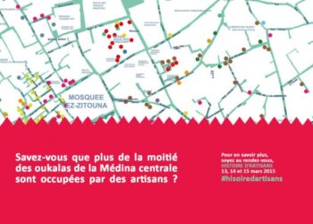 Tunis : Manifestations culturelles autour de l'artisanat à la médina