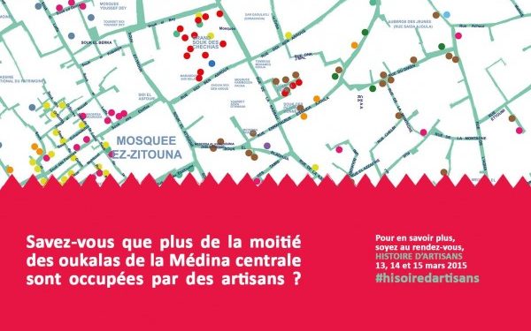 Tunis : Manifestations culturelles autour de l'artisanat à la médina