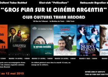 Tunis : Des films argentins projetés au club culturel Tahar Haddad
