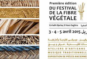 Festival de la fibre végétale du 3 au 5 avril à Djerba