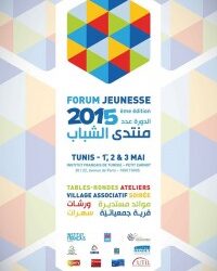 Tunis : Forum Jeunesse du 1er au 3 mai à l'Institut Français de Tunisie