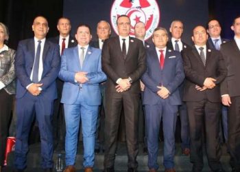 Tunisie : La FTF ouvre la porte aux candidatures pour le poste de président