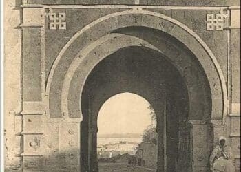 Mémoire de la médina : Bab Sidi Abdallah