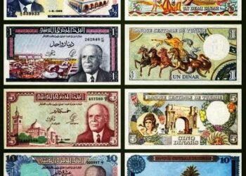 Billets de banque d'hier