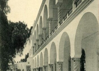 La Basilique Saint-Louis de Carthage et ses environs