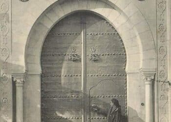 A l'époque du Musée Alaoui