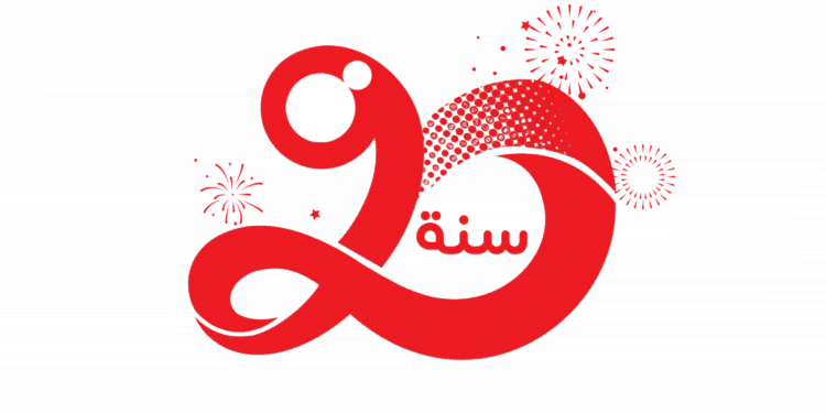 Ooredoo célèbre son 20ème anniversaire : sous la signature "بيكم مكملين"