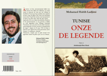 Tunisie, Onze de légende : Nos plus grands footballeurs à l'honneur !