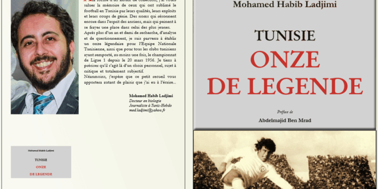 Tunisie, Onze de légende : Nos plus grands footballeurs à l'honneur !