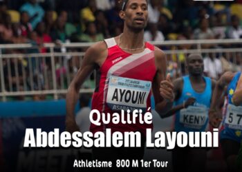 Les Tunisiens aux JO : Abdessalem Laayouni s'illustre !