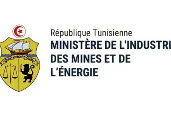Tunisie : Nouvelles nominations au ministère de l'industrie