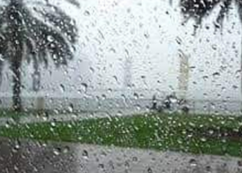 Tunisie : Pluviométrie des dernières 24 heures
